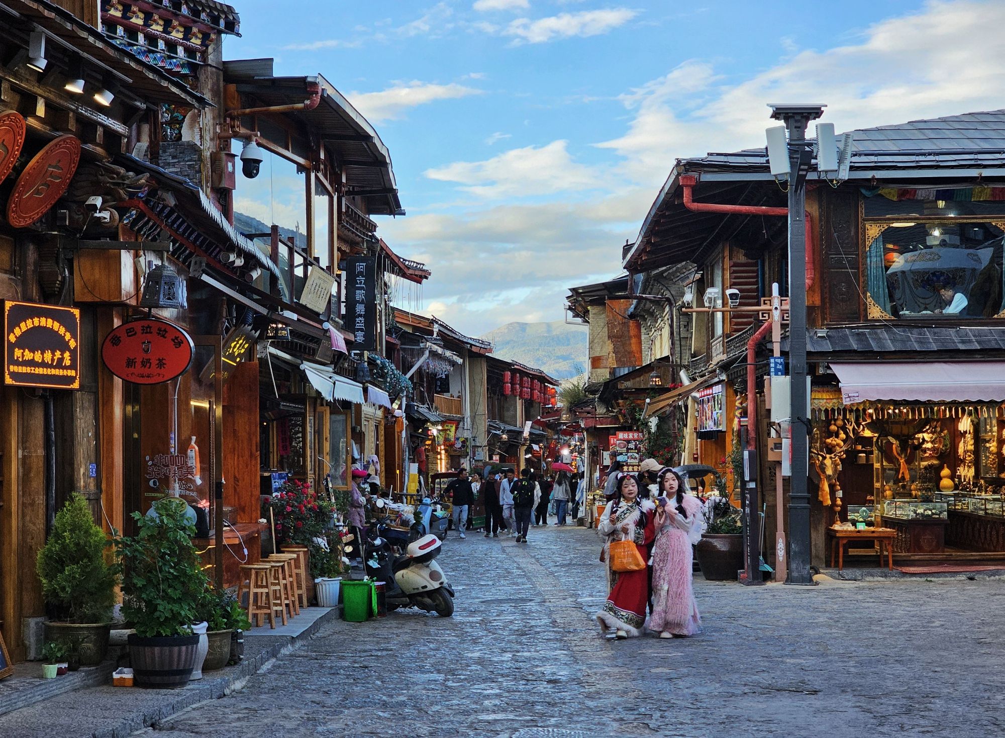 Shangri-La: Heaven on Earth